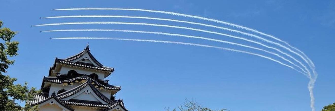 自衛隊滋賀地方協力本部＠公式's banner