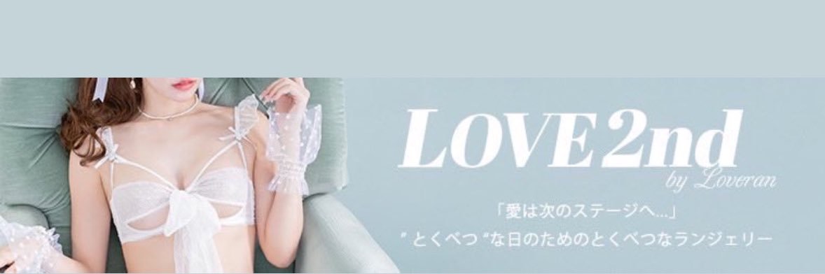 𝐿𝑂𝑉𝐸𝟤𝑛𝑑_𝑂𝐹𝐹𝐼𝐶𝐼𝐴𝐿's banner