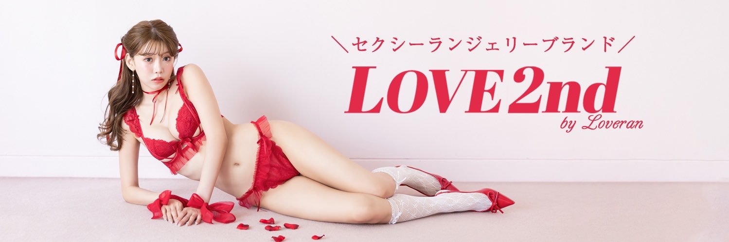 𝐿𝑂𝑉𝐸𝟤𝑛𝑑_𝑂𝐹𝐹𝐼𝐶𝐼𝐴𝐿's banner