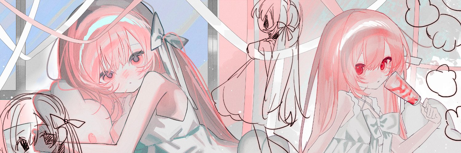 🩷's banner