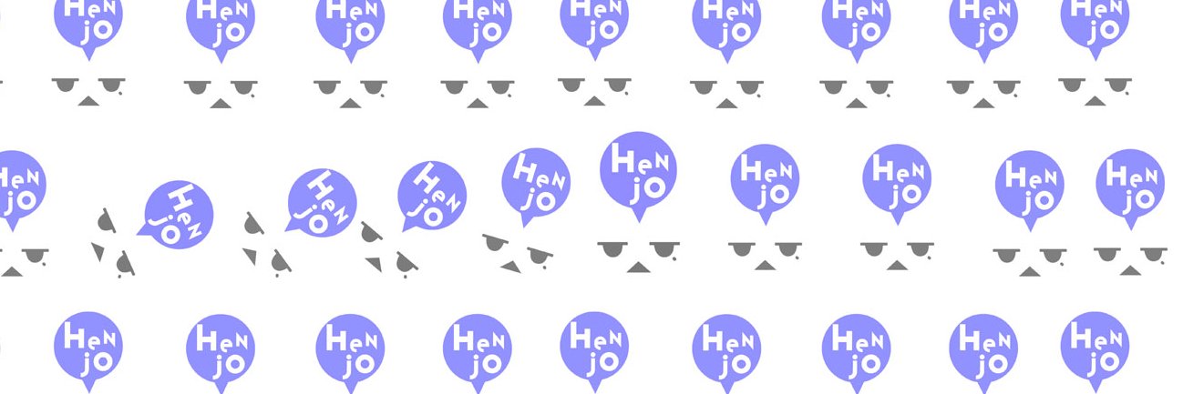 コノギヨシヲ's banner