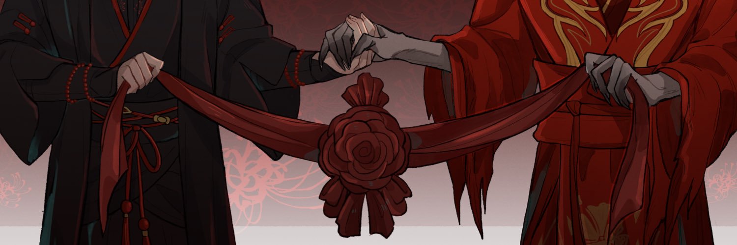 Haruu's banner
