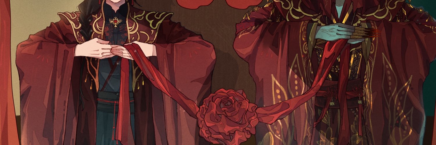 Haruu's banner