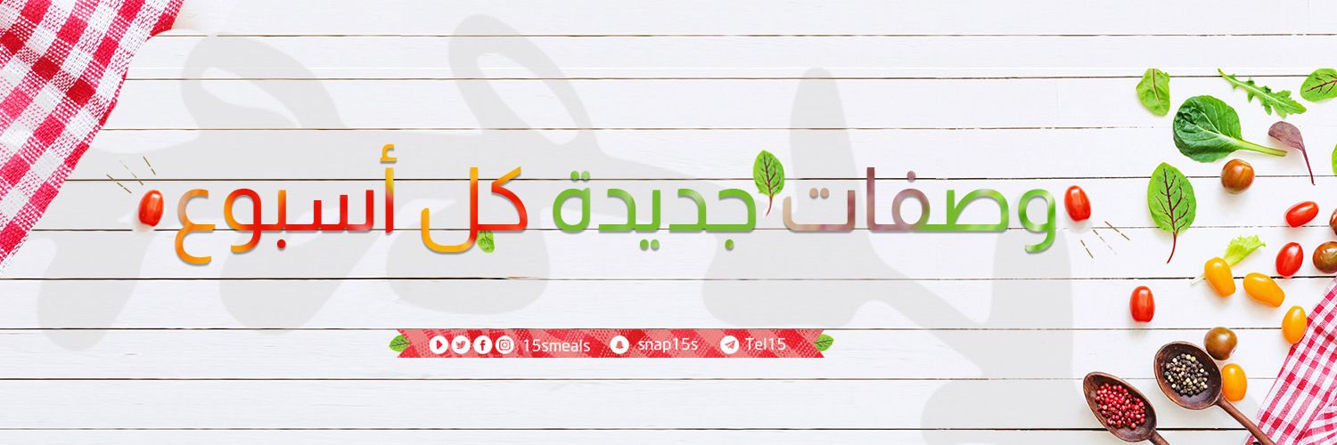 15 ثانية's banner