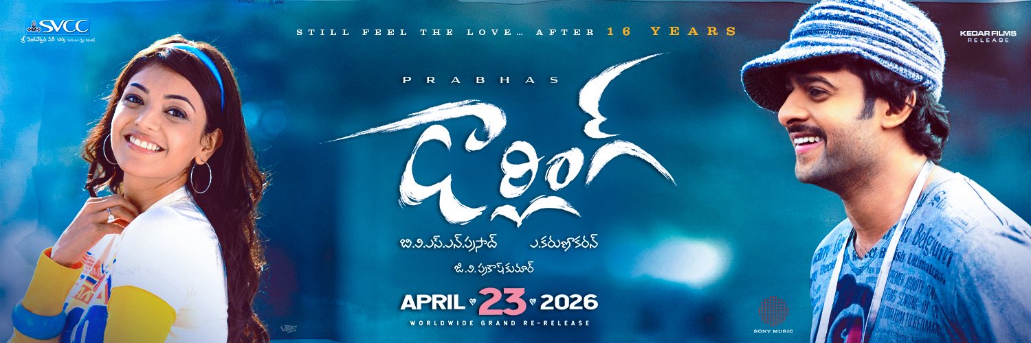 Tharun virat's banner