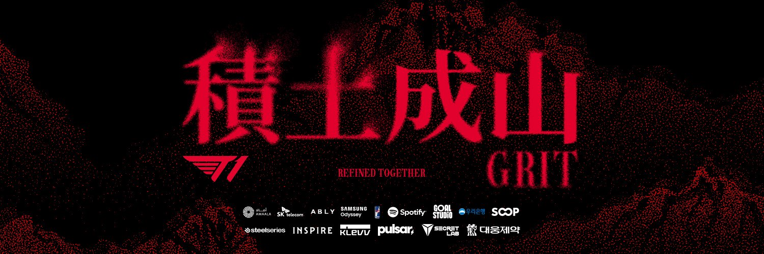 T1 VALORANT's banner