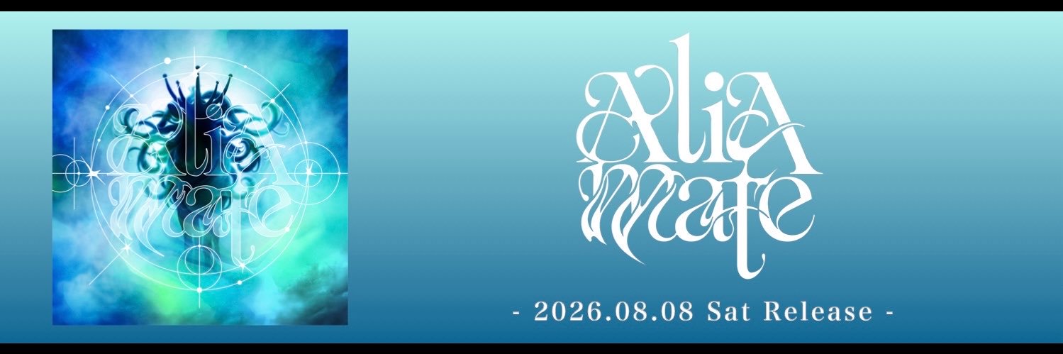 AliA's banner