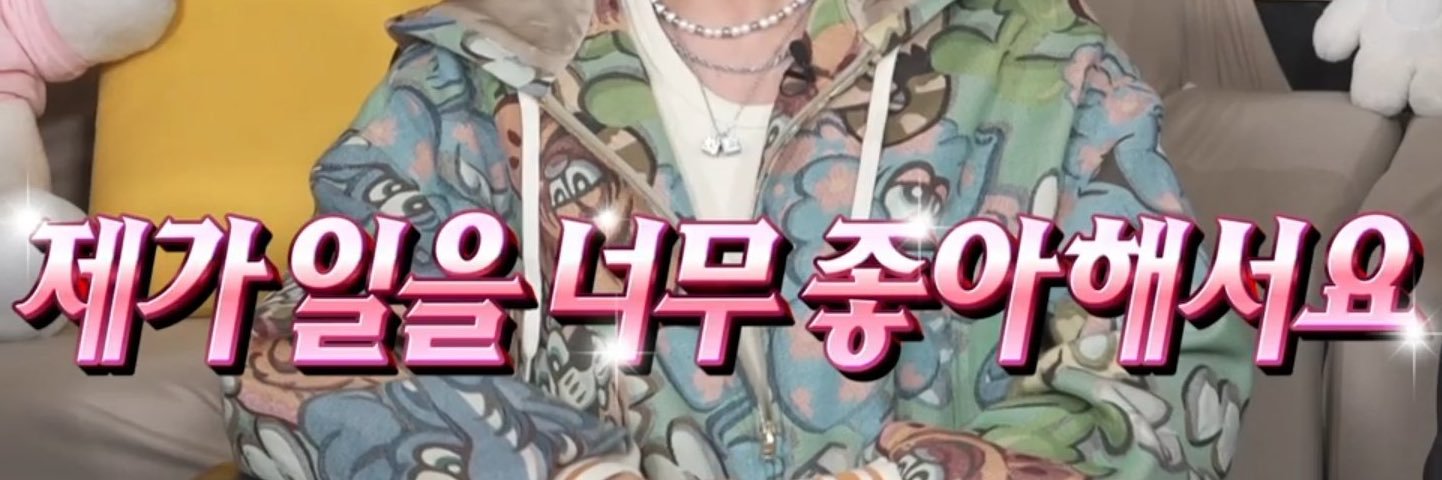 제이홉 forehead juseyo 💚ミ's banner