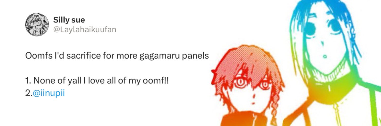 yano ☆'s banner