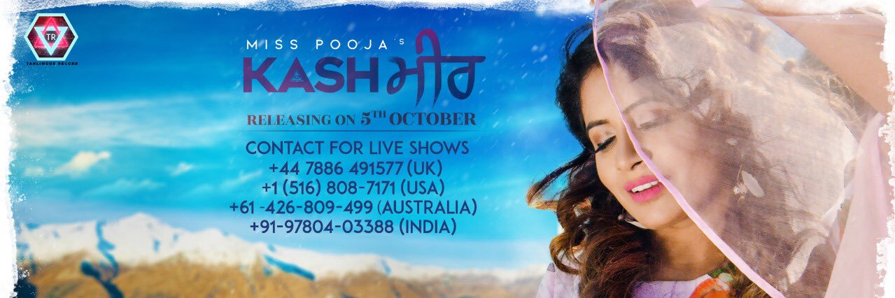Miss Pooja's banner