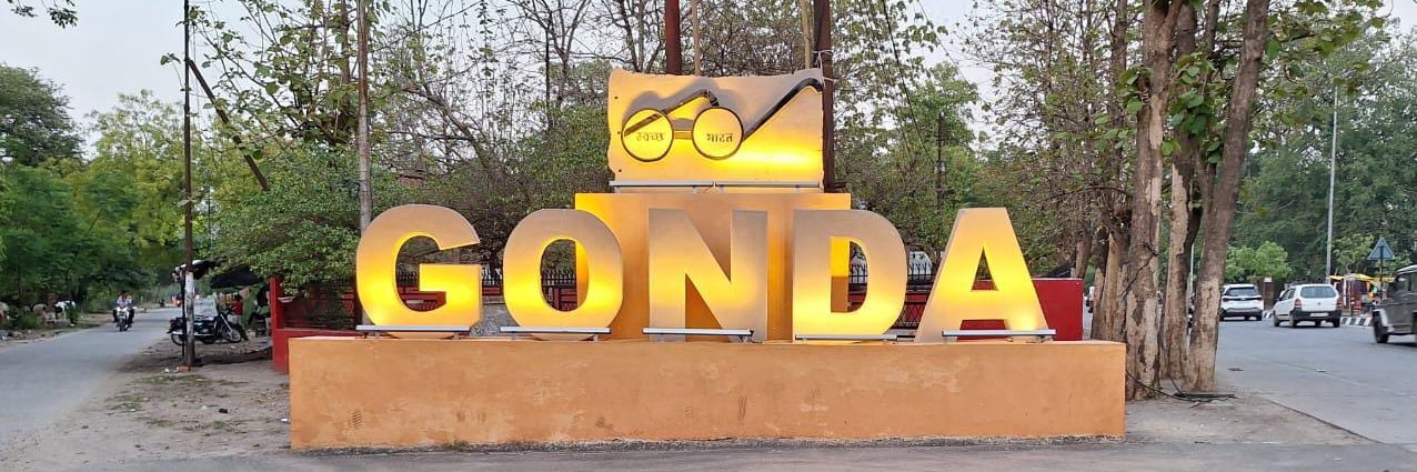 DM / DEO Gonda's banner