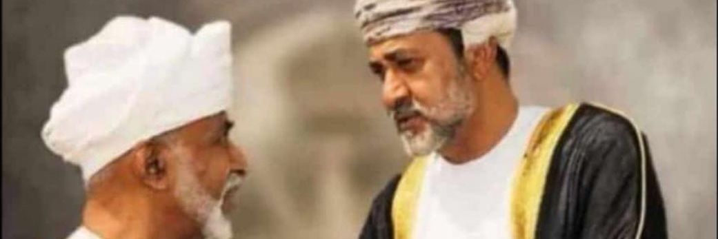 سلطان بن ماجد العبري's banner