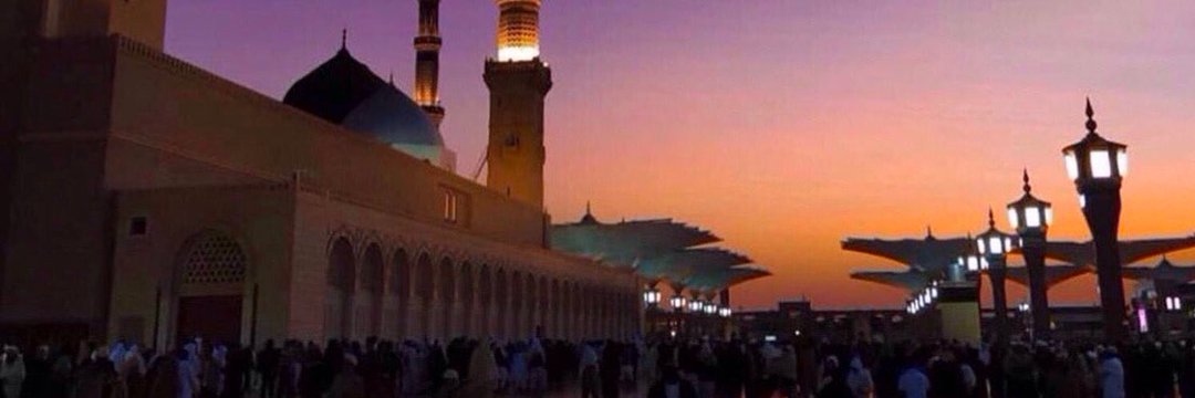بنت المدينه 🇸🇦 ‏‏'s banner