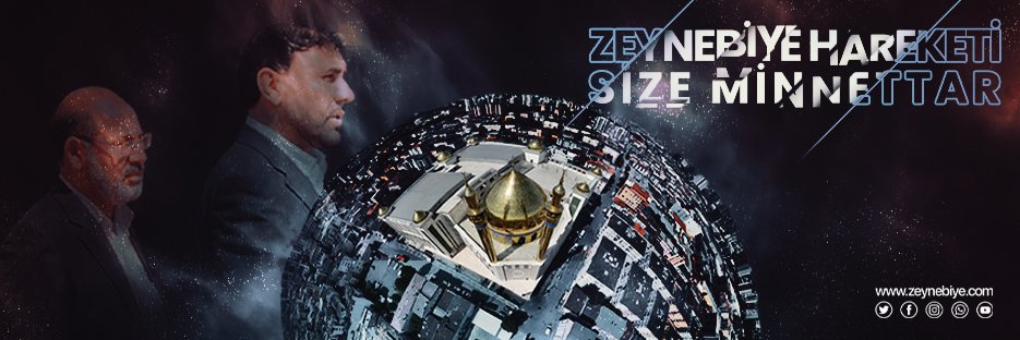 ZEYNEBİYE - زينبية's banner