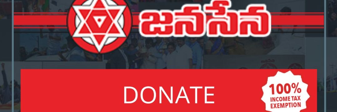 Sudhakr సేనానితో...'s banner