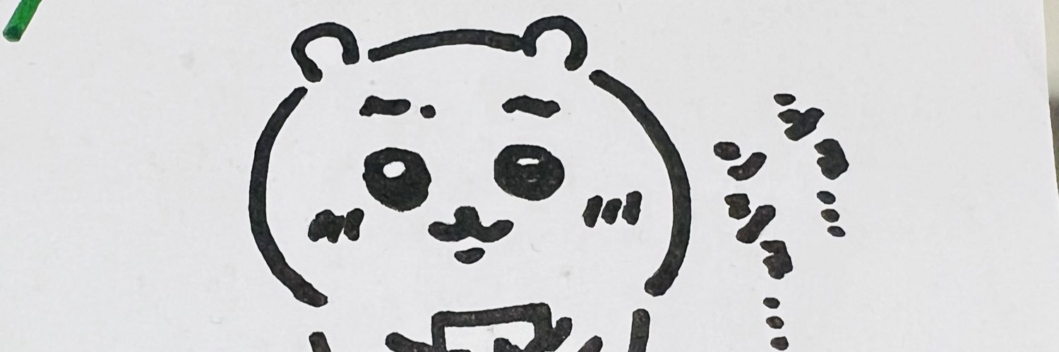 野田裕貴's banner
