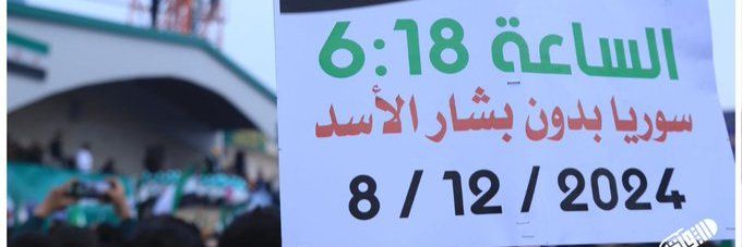 يامن أحمد ♦️'s banner