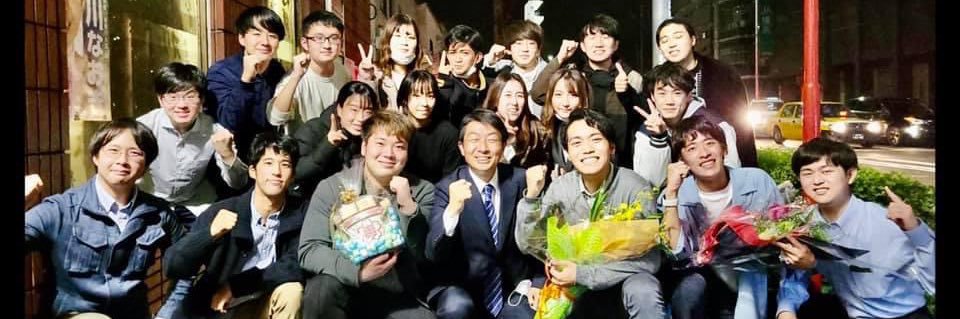 古川なおき 衆議院議員 神奈川6区 保土ケ谷区 旭区's banner