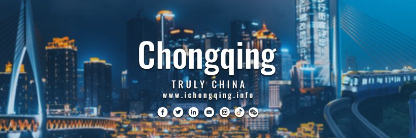 iChongqing's banner