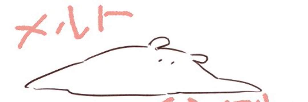 Seれん's banner