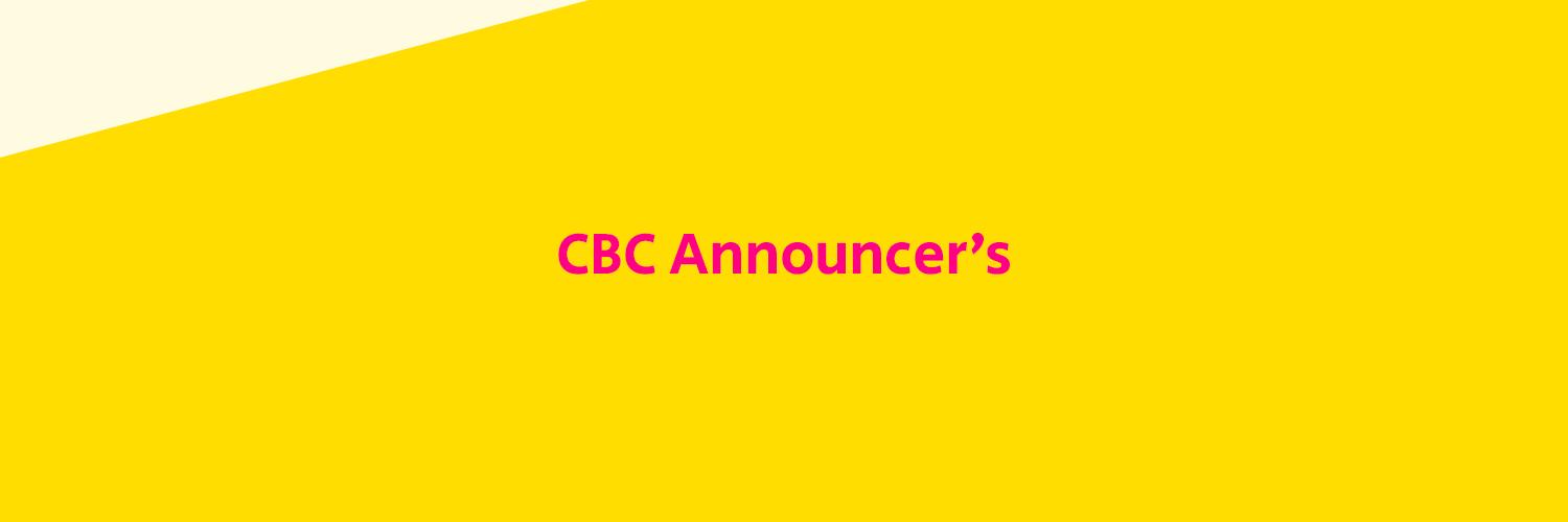 【公式】CBCテレビアナウンサー's banner
