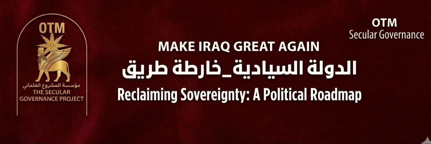 Talal Hariri's banner
