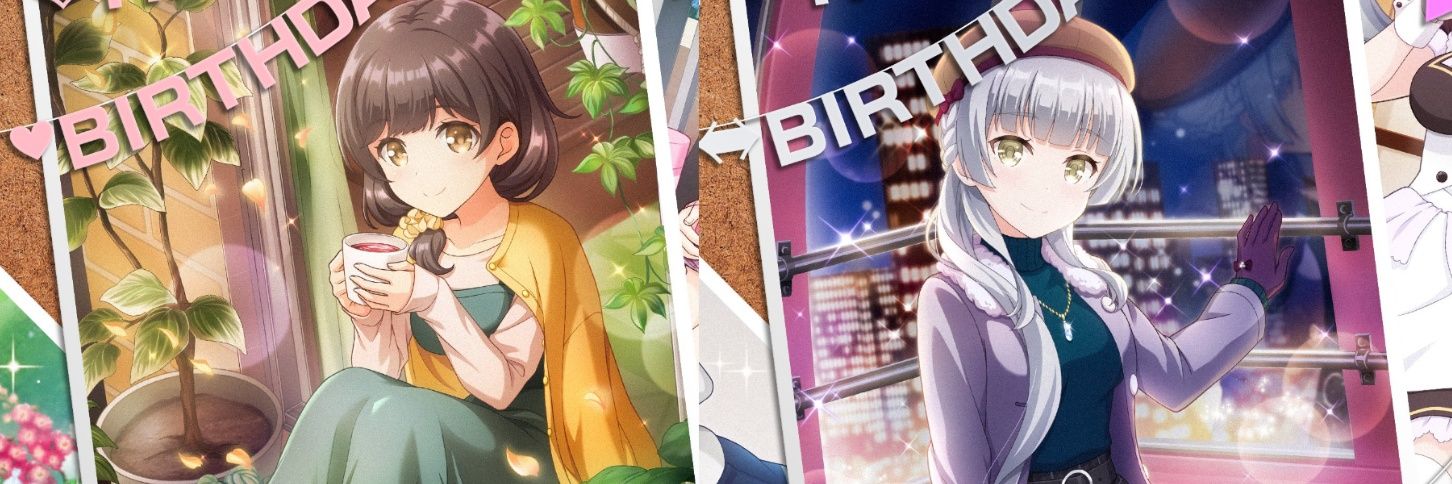 いろは's banner
