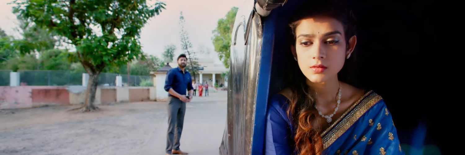 దేవ్'s banner