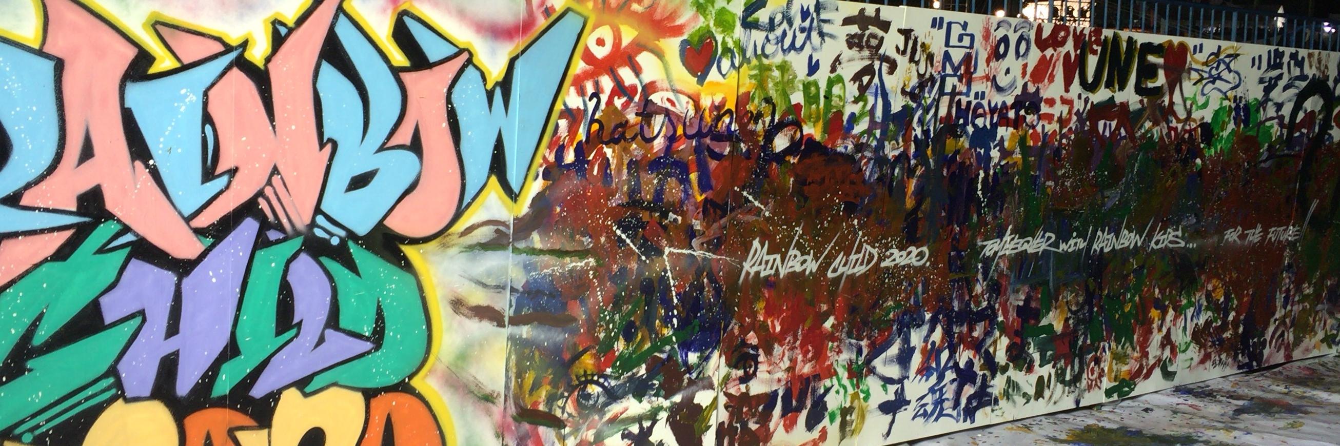 横川圭希's banner
