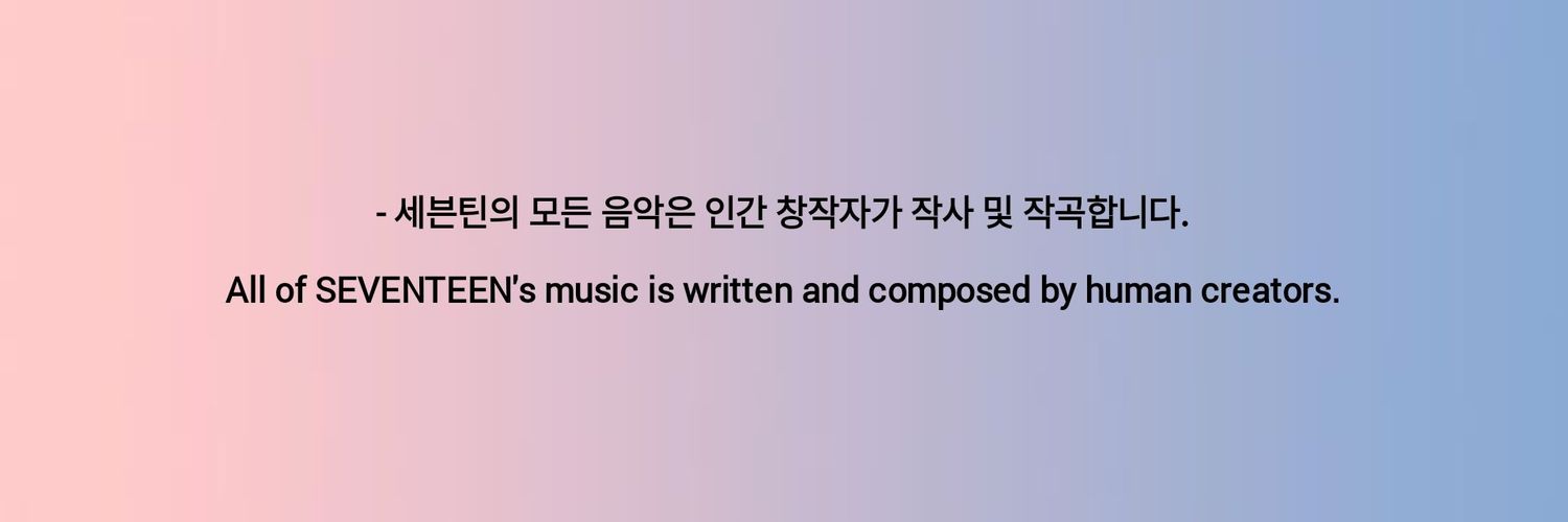 Clau🌻 | 𝘽𝙪𝙨𝙨𝙮's banner