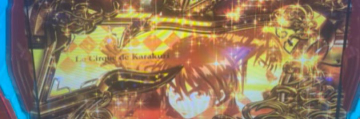 oasis's banner