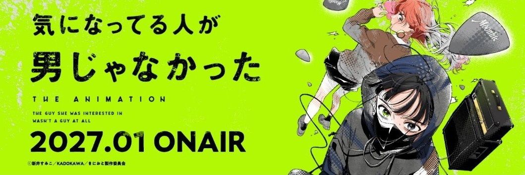 nur ☽☾'s banner