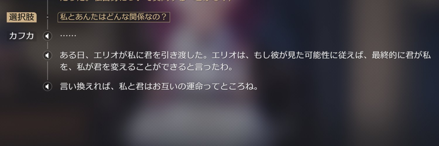 こんぱる's banner