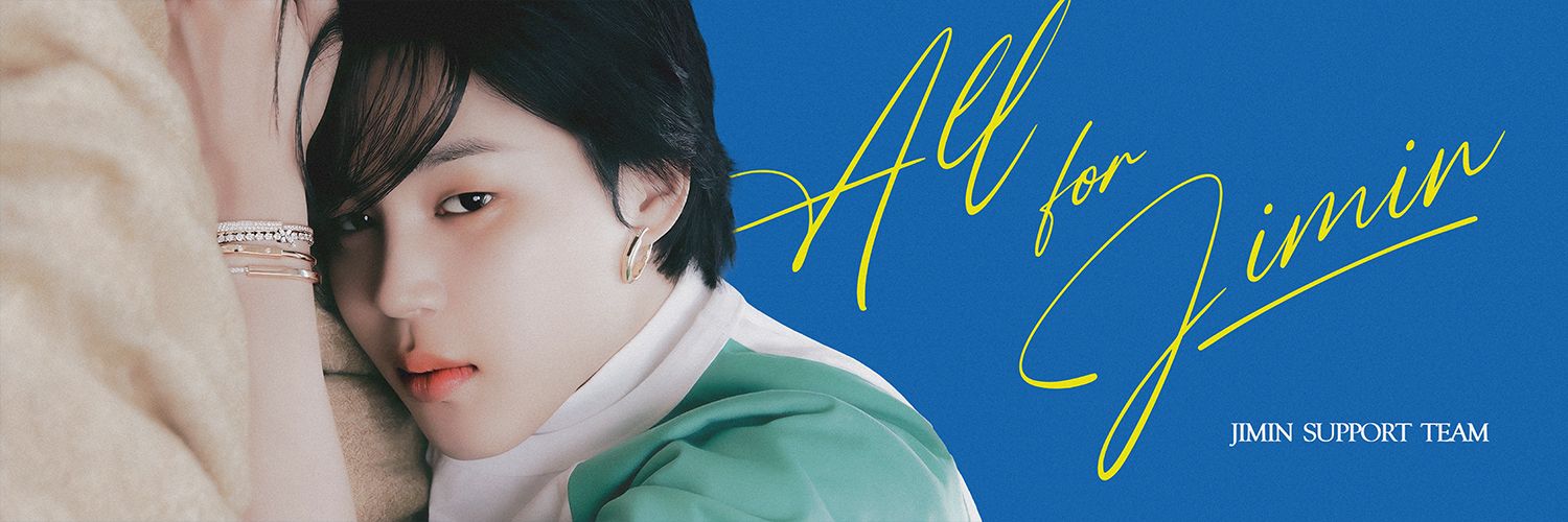 올포지민's banner