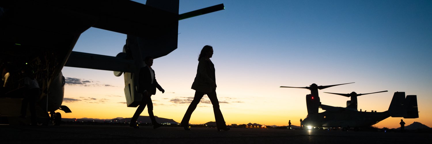 best of kamala harris's banner