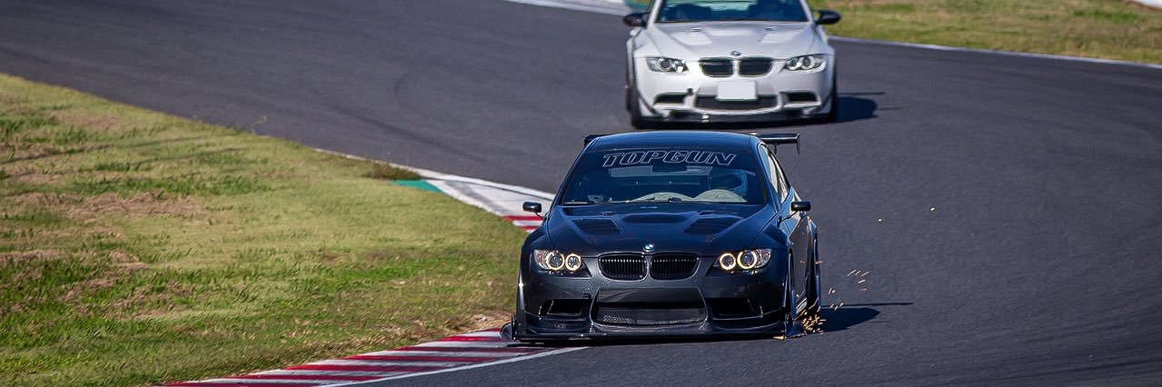 さむえる　M3's banner