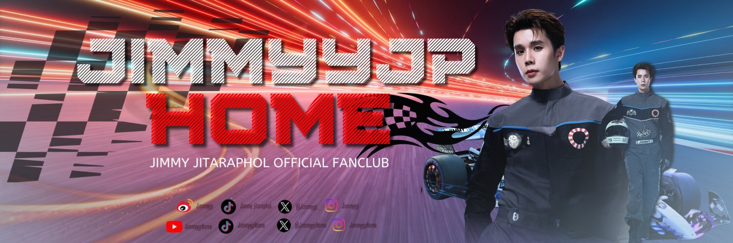 Jimmy Official Fanclub 🥑's banner