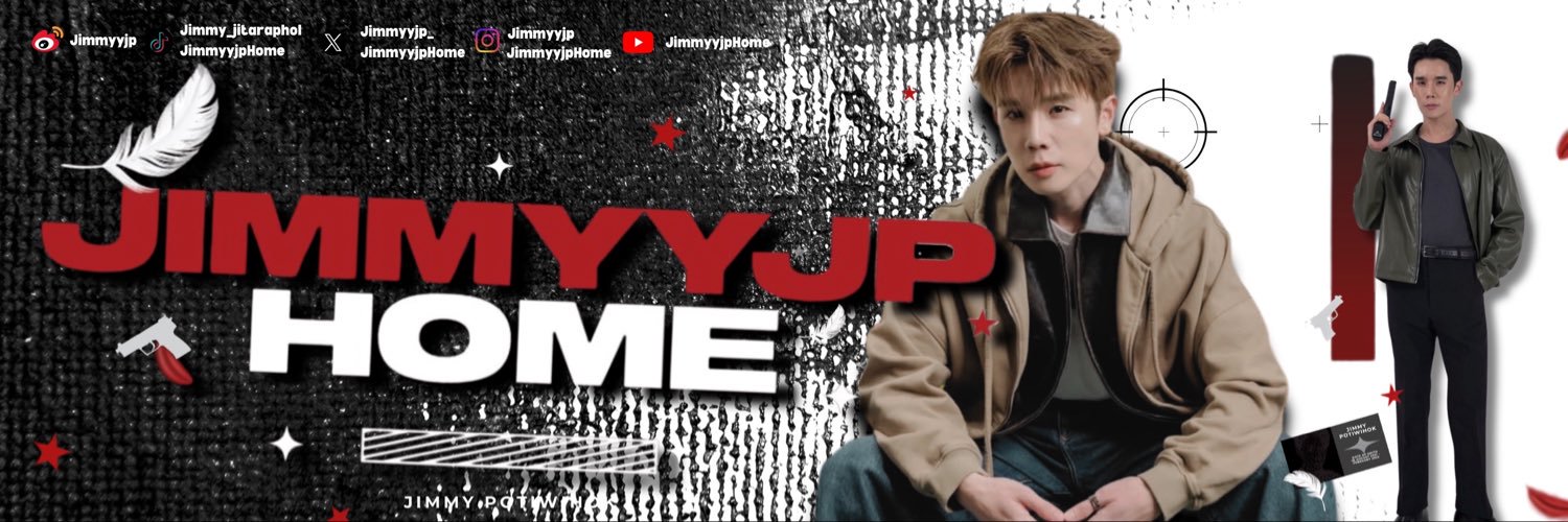 Jimmy Official Fanclub 🥑's banner