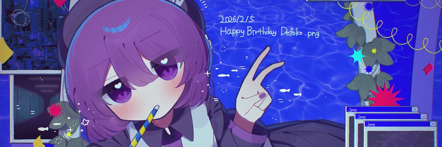 カリメイ / karimei🌹🌟's banner