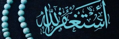 🕋🇹🇷͜͜͡͡✯Dilara🇹🇷͜͜͡͡✯☝️'s banner