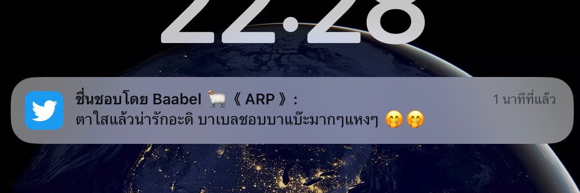 𝙢𝙖𝙮𝙢𝙞𝙗𝙚𝙡𝙡🌷's banner