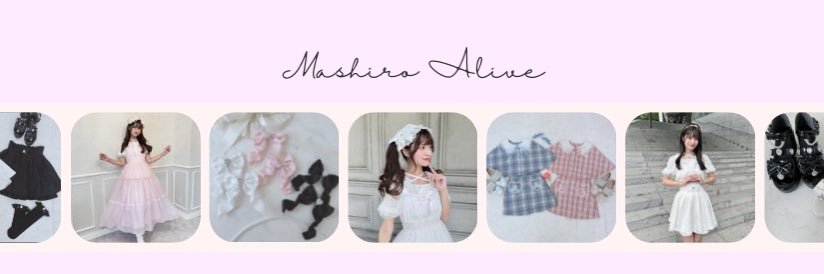眞白ありす's banner