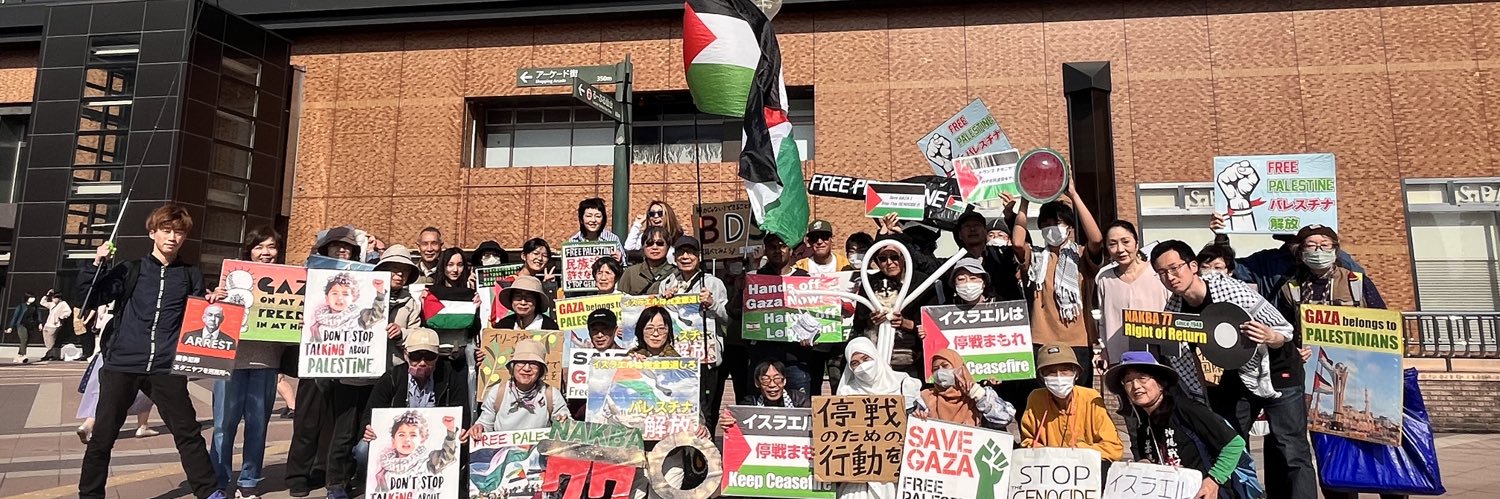 🍉ProtestInSendai's banner