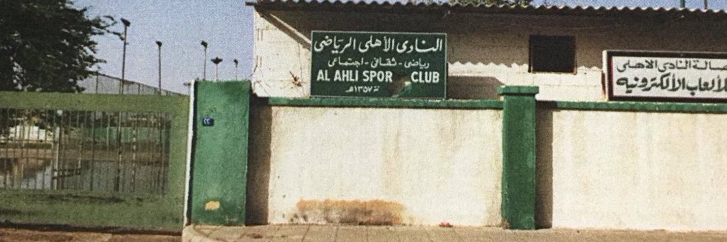 Point #53's banner