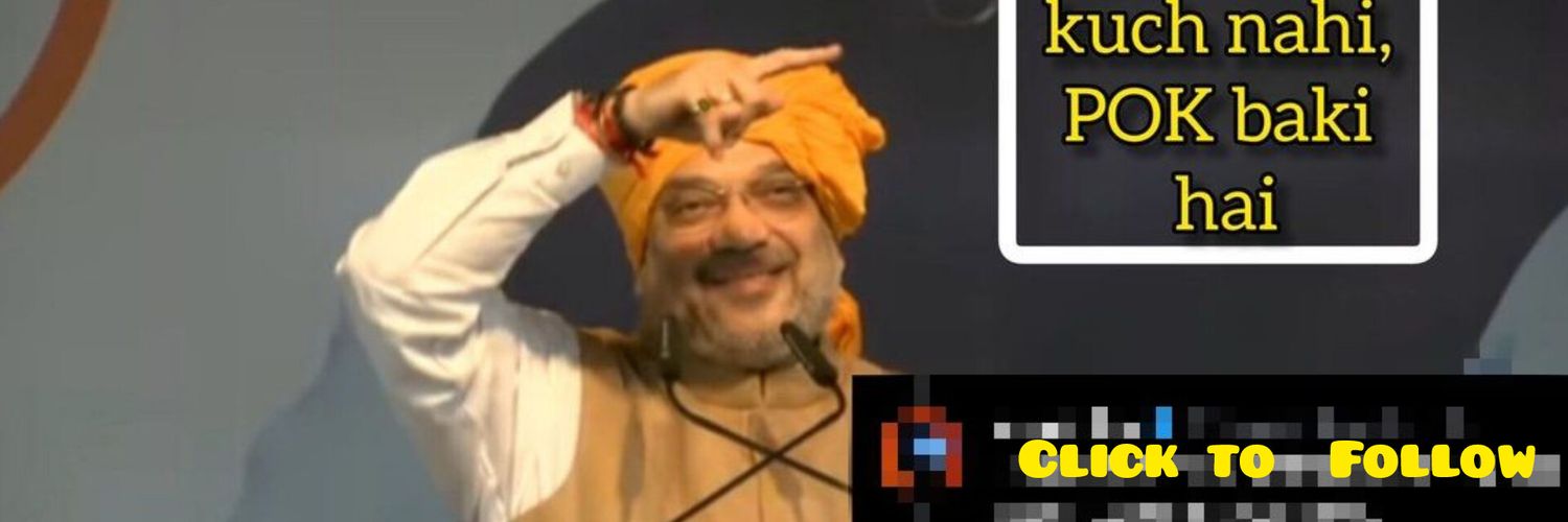 Ram.🇮🇱🇮🇳's banner
