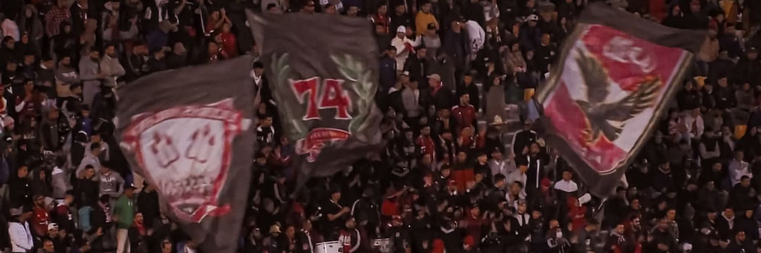 عَابدِين's banner
