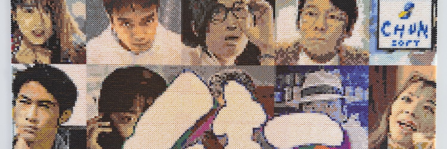 ２号's banner