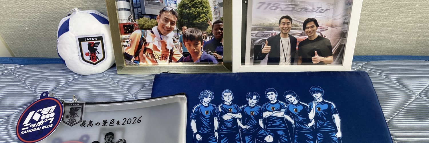 中村洋太's banner
