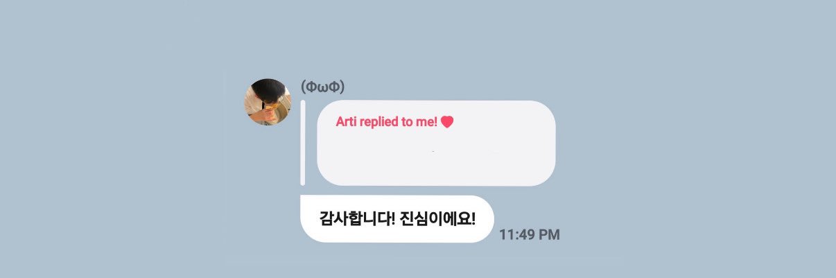 병아리상혁's banner