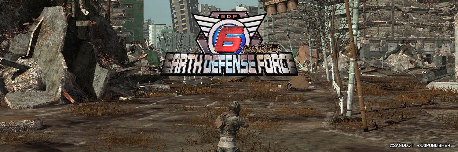 Earth Defense Force's banner